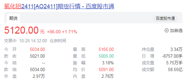 http://img-cdn.mall.lingtong.info/uploads/assets/images/{85DF68E1-ACD9-E758-300B-CF7AEB237C3D}.png